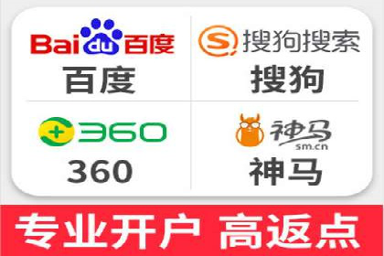 汽车行业如何利用竞价SEM提升品牌知名度